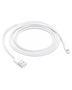 iStore Lightning Cable - 2m